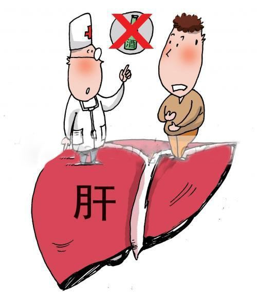 重庆哪家中医馆治疗肝癌比较好？