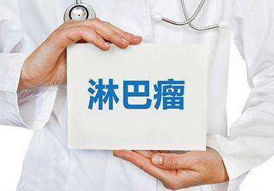 重庆中医肿瘤医馆地址