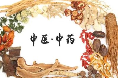 重庆肿瘤老中医:中医治疗肿瘤以下三个阶段介入较为合适