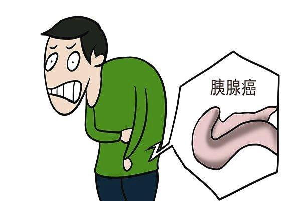 胰腺癌扩散已经做不成手术 患者还可选择其他的治疗方法